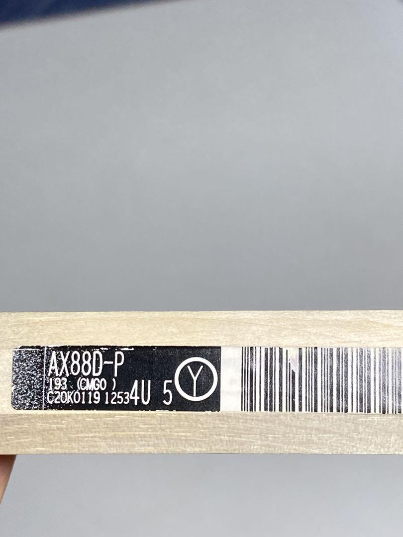 ASTROX 88D PRO バドミントンラケット G5