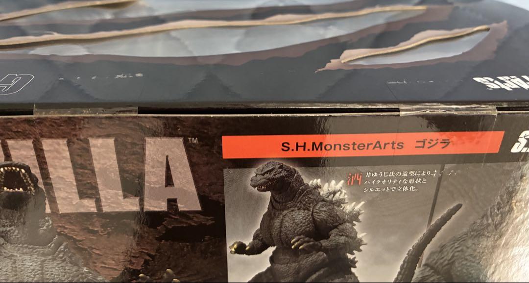【新品未開封】S.H.MonsterArts ゴジラ　1995 モンスターアーツ