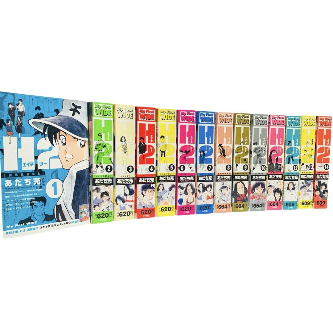 安达充mix-安达充mix促销价格、安达充mix品牌- 淘宝
