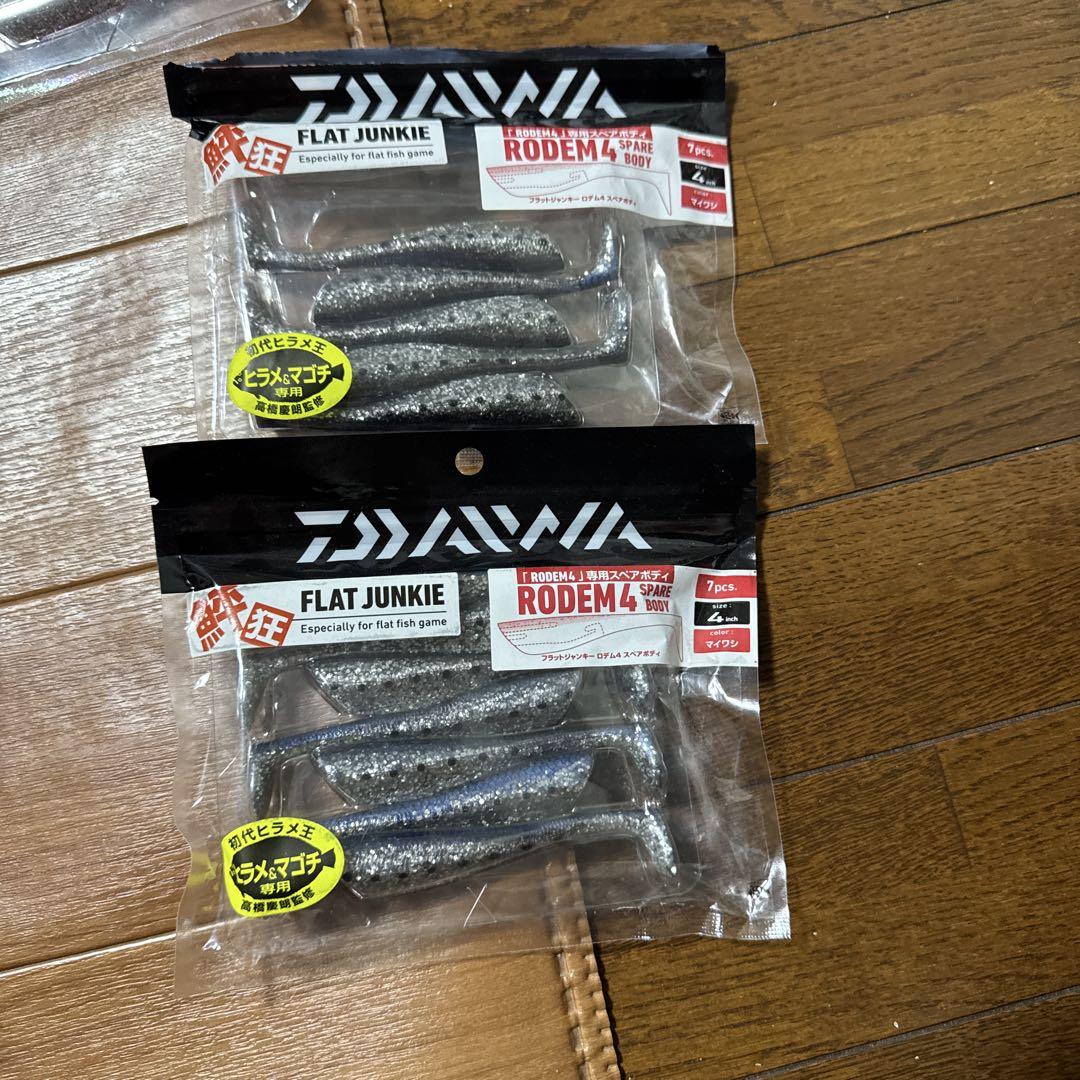 ダイワ ロデム各種12本セット専用スペアボディ付き中古品
