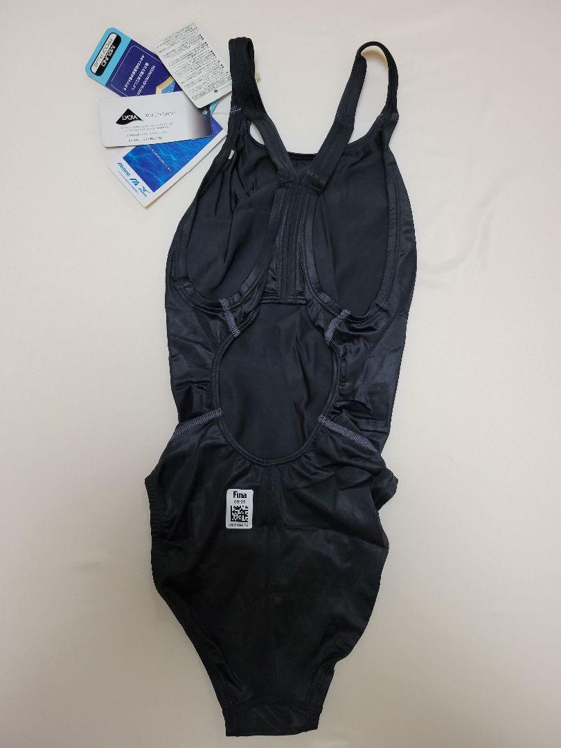 【Mizunoミズノ】競泳水着  マイティライン  850H-10090
