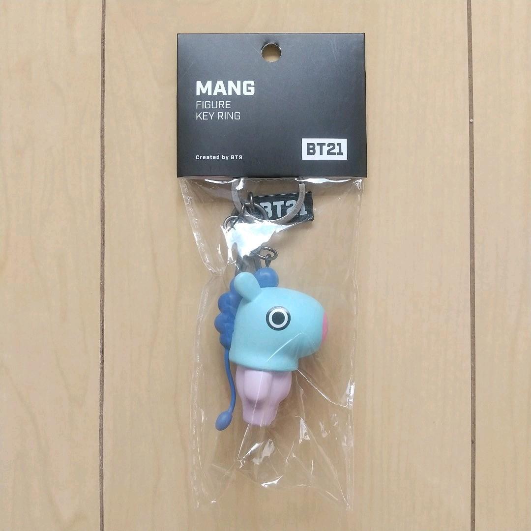 公式 フィギュアキーリング全種 LYgo9-m31432286351 BT21 定番大特価