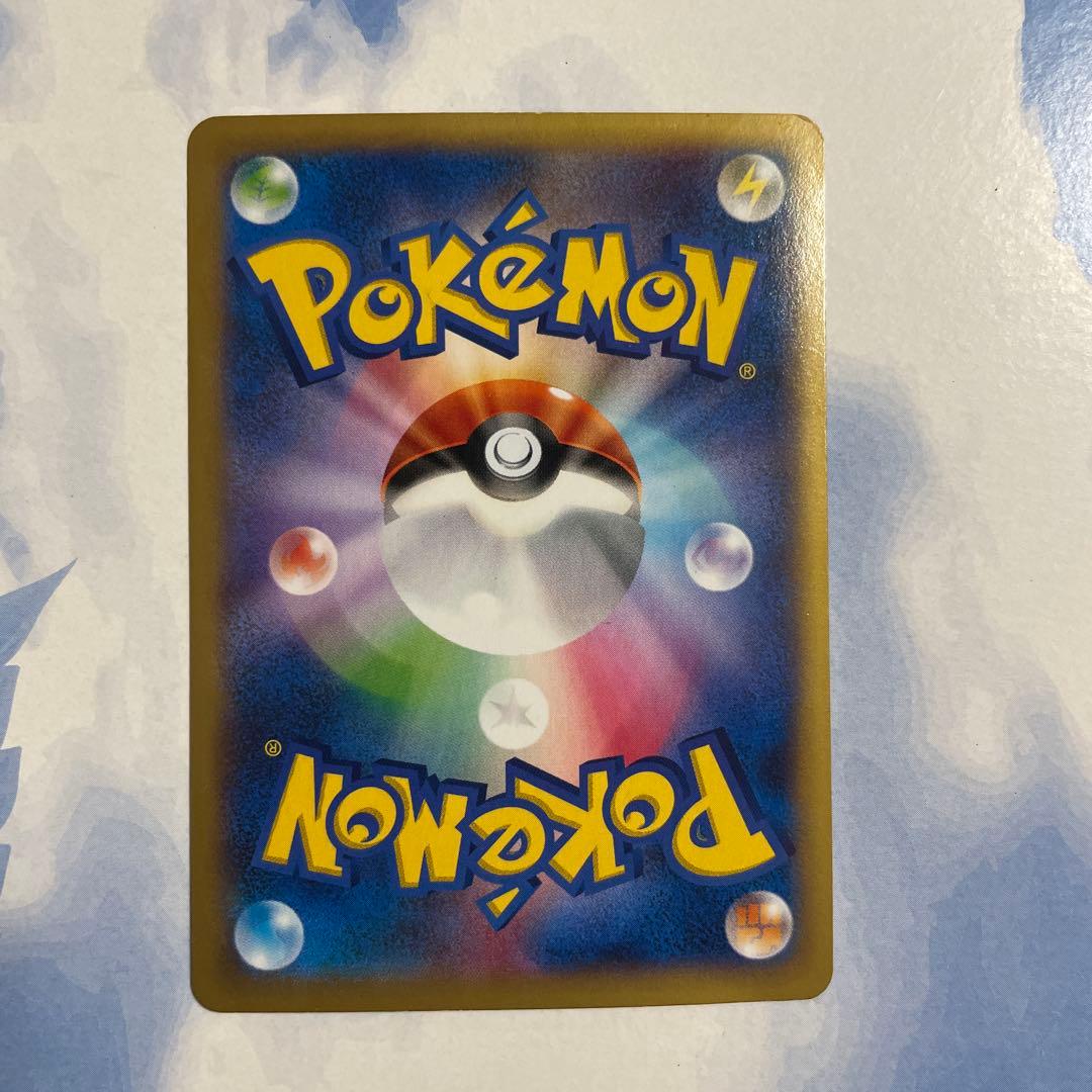 MリザードンEX RR XY2 ワイルドブレイズ 055/080