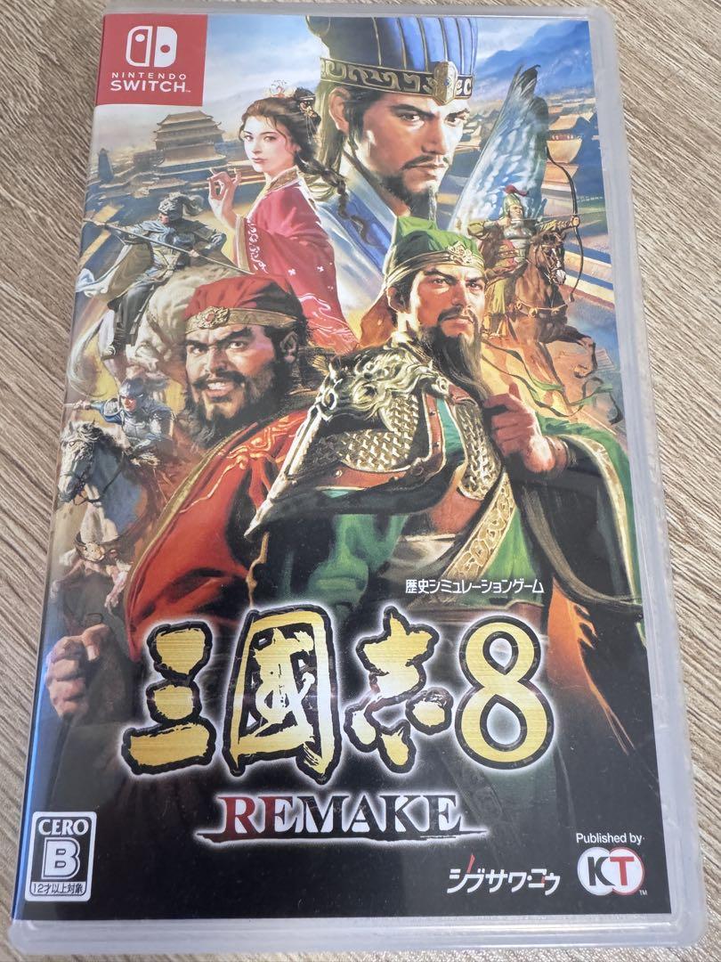 Switch 三國志8 REMAKE(早期購入特典未利用)