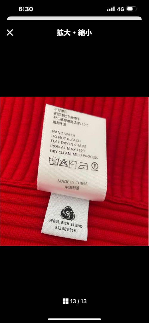 I AM CHEN アイアムチェン Engineered Knitwear 画像8