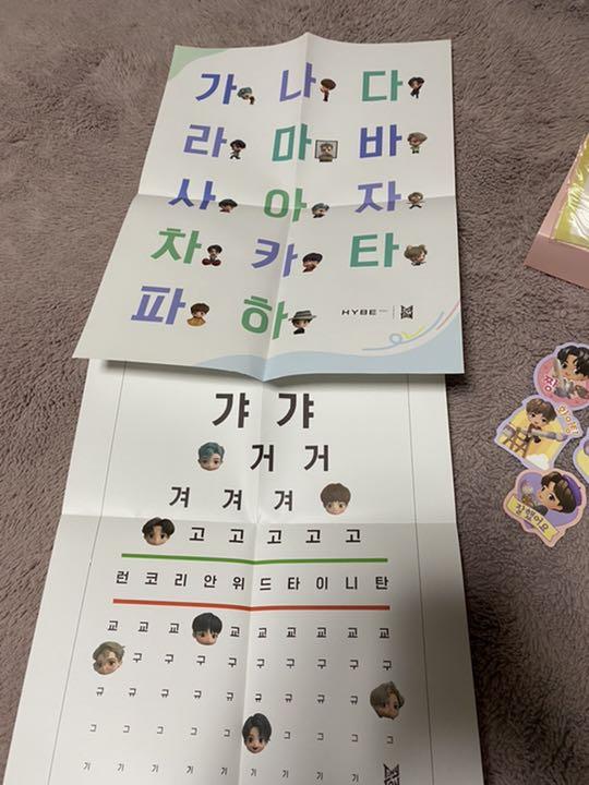 数量限定安い learn korean with bts BTS ハングル OKLyF-m31432939168 爆買い豊富な