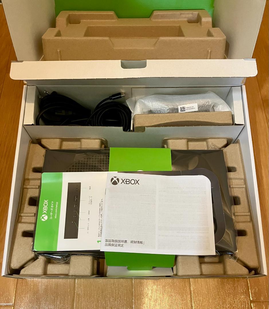 1TB