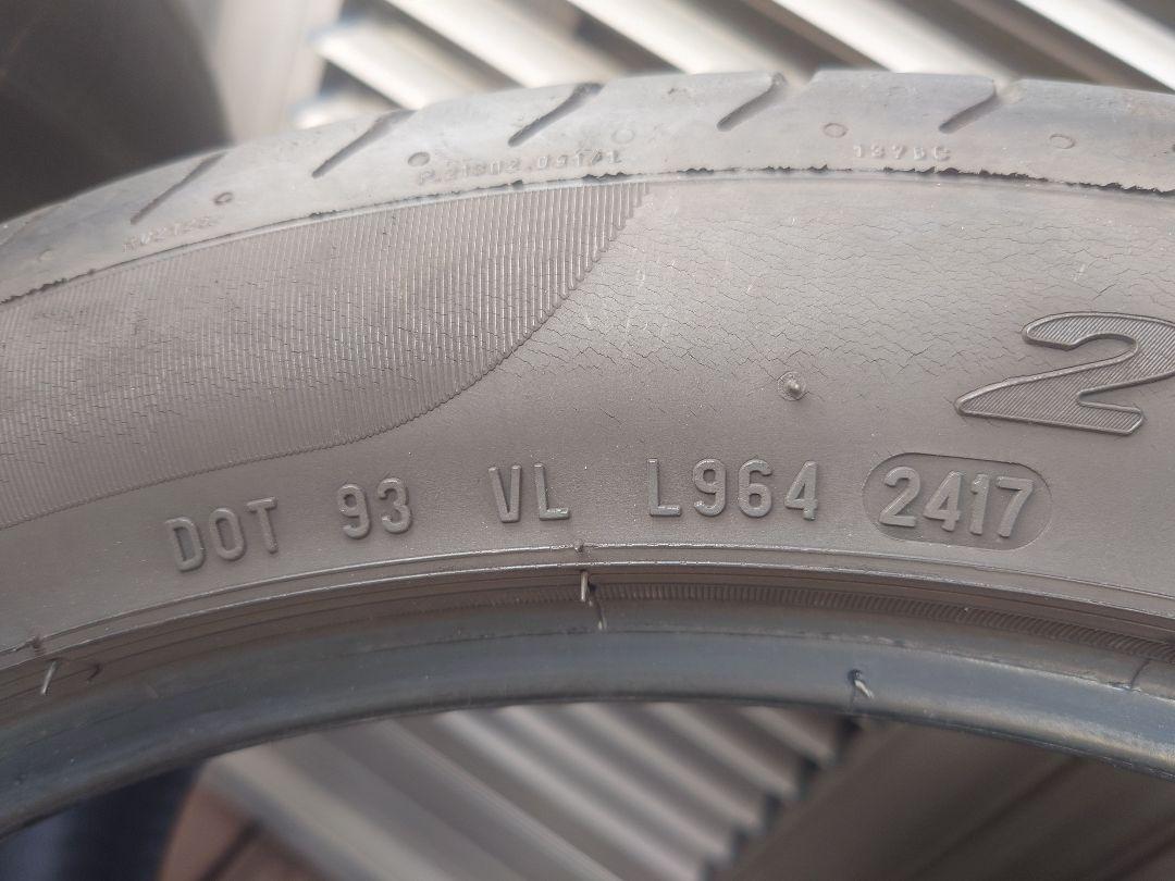 ピレリ PIRELLI PZERO 255/40R19 2本セット 2017