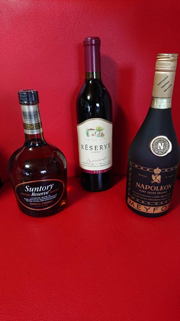 送料込み!!色々お酒5本セット