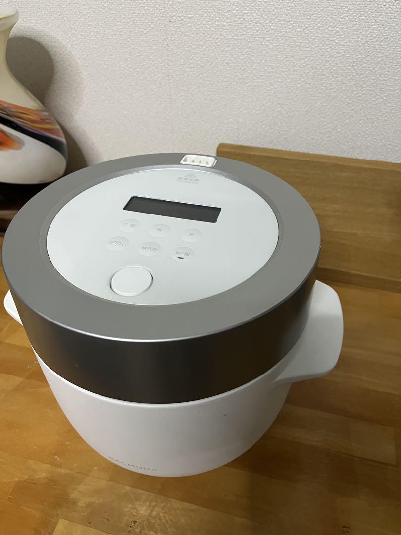 【SALE】 BALIRUDA 多機能炊飯器 ホワイト 炊飯器・餅つき機