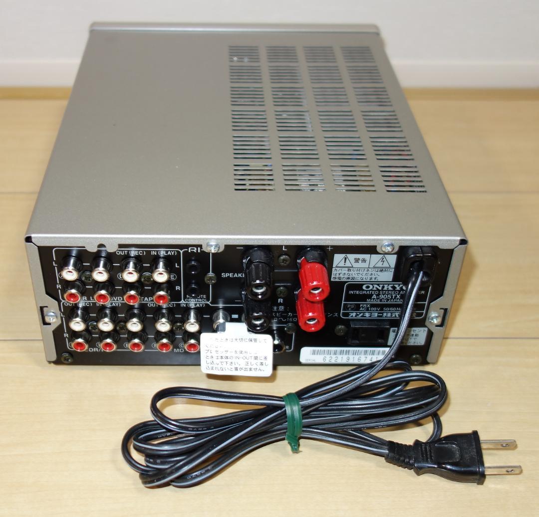 【超美品】ONKYO A-905TX プリメインアンプ（リモコン付）