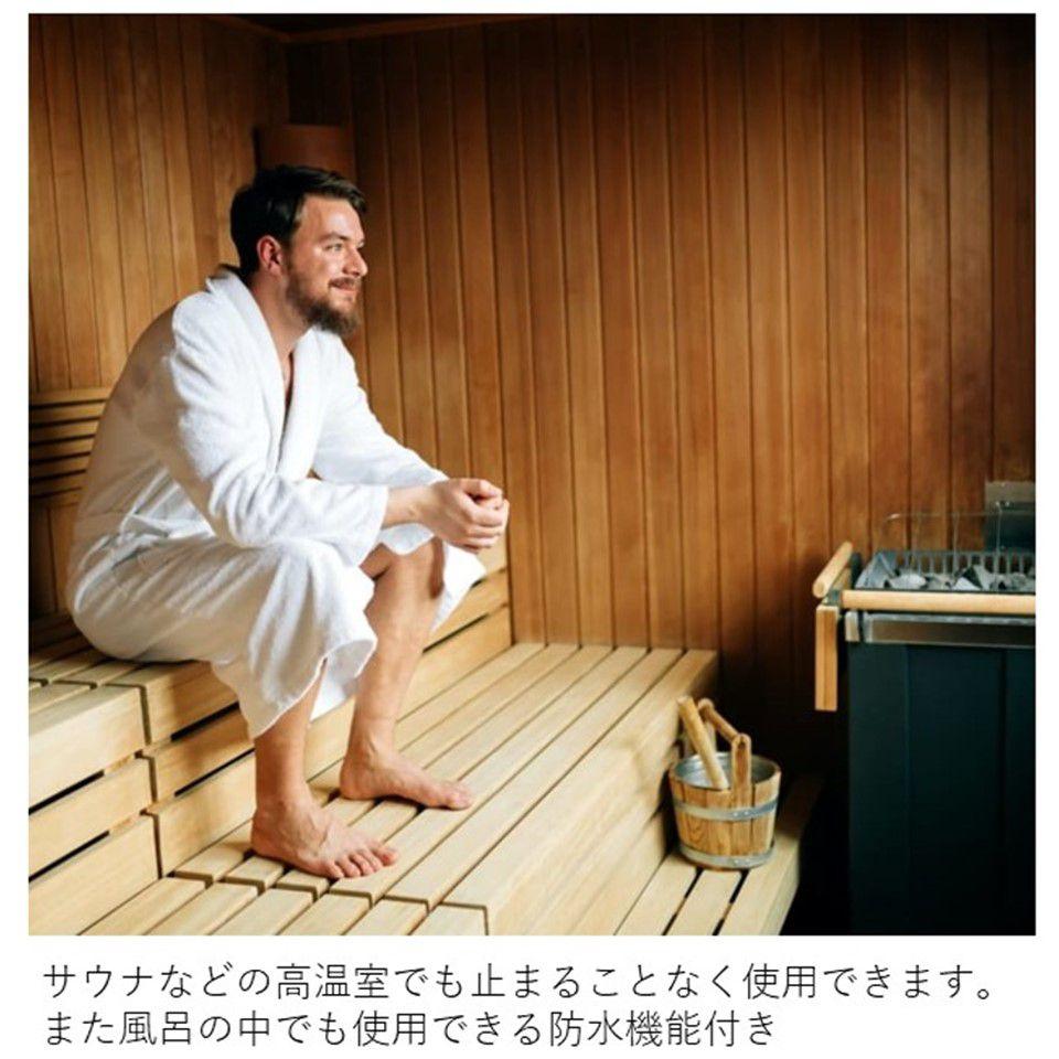サウナで使えるスマートウォッチ【新品未開封】 - メルカリ