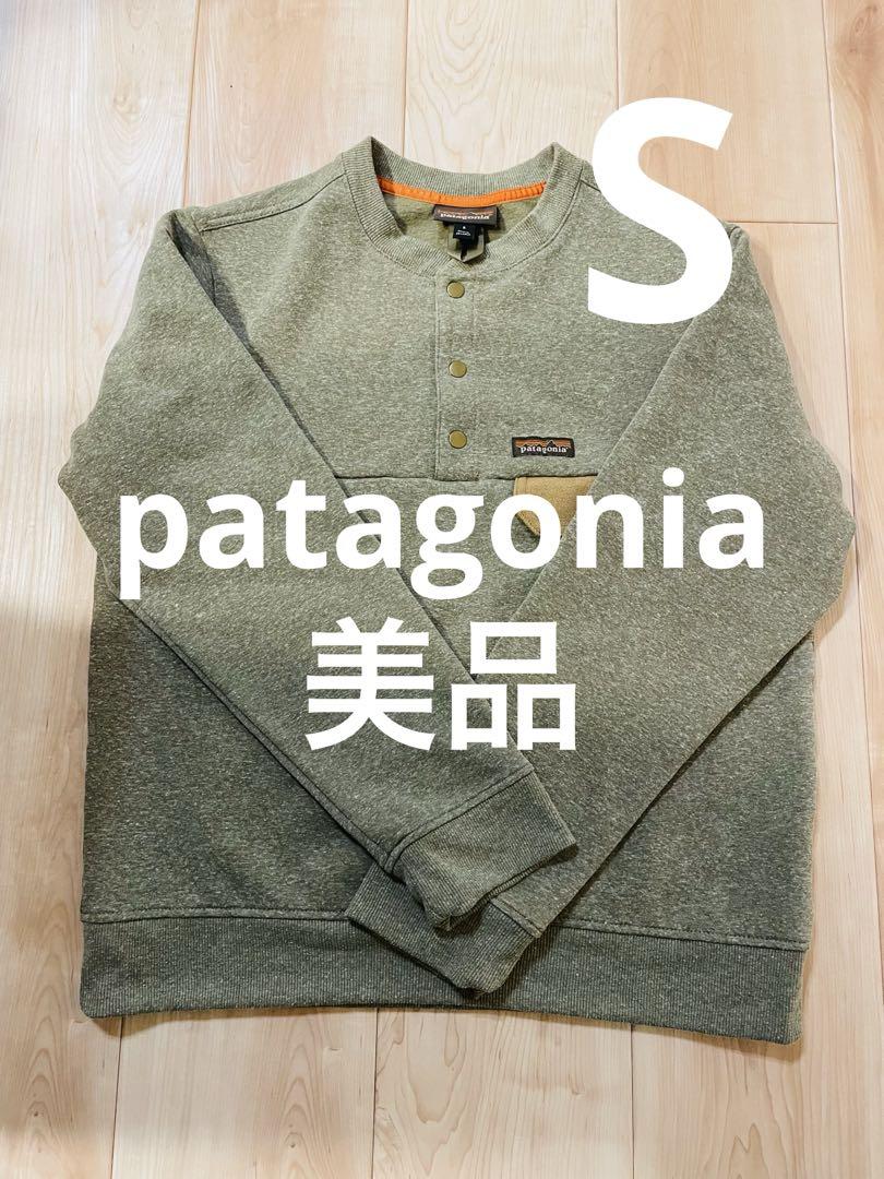 【当日または翌日発送】 パタゴニア ワーク スウェット シャツ スナップt S