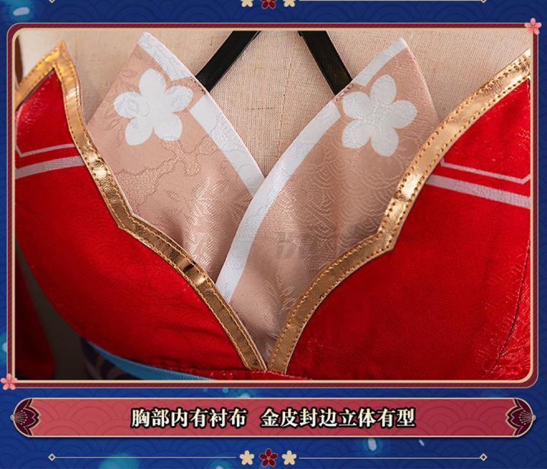 崩壊 スターレイル コスプレ衣装 高品質　仮装 花火 仮面愚者 フルセット