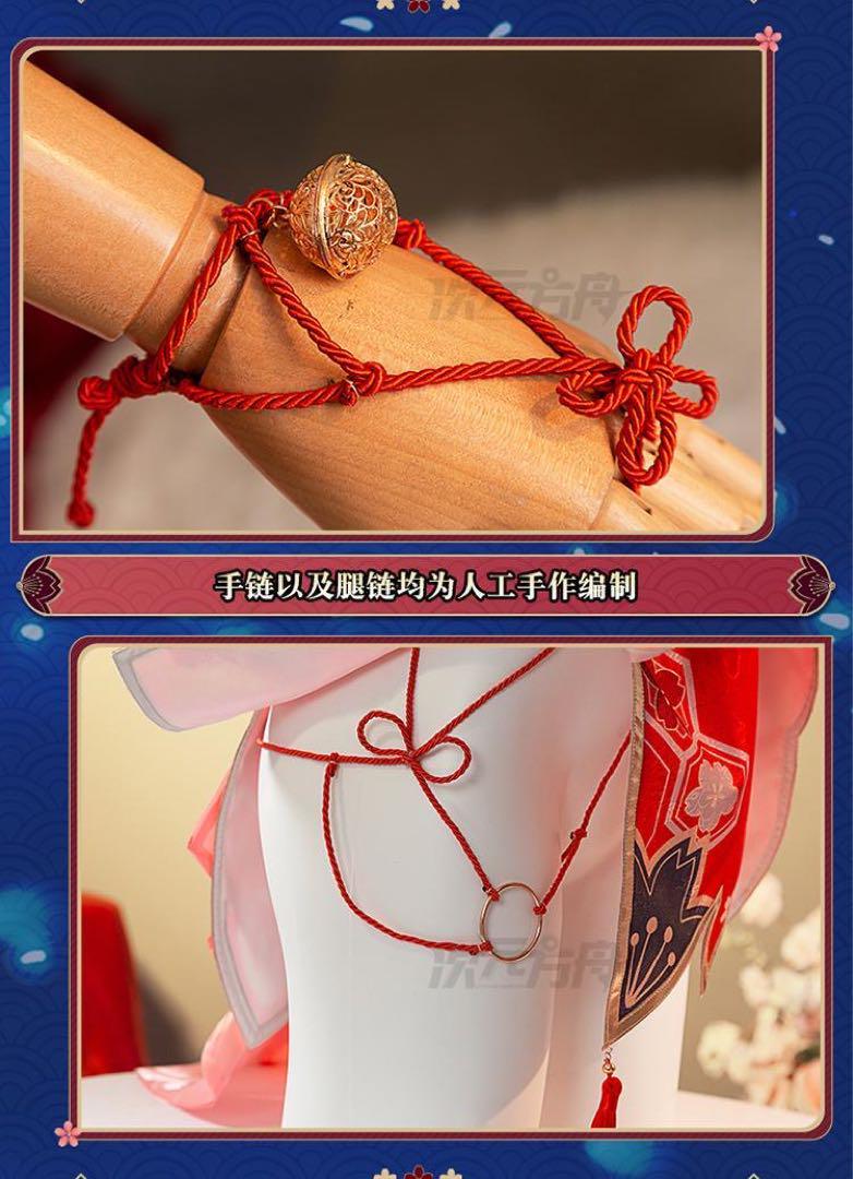 崩壊 スターレイル コスプレ衣装 高品質　仮装 花火 仮面愚者 フルセット