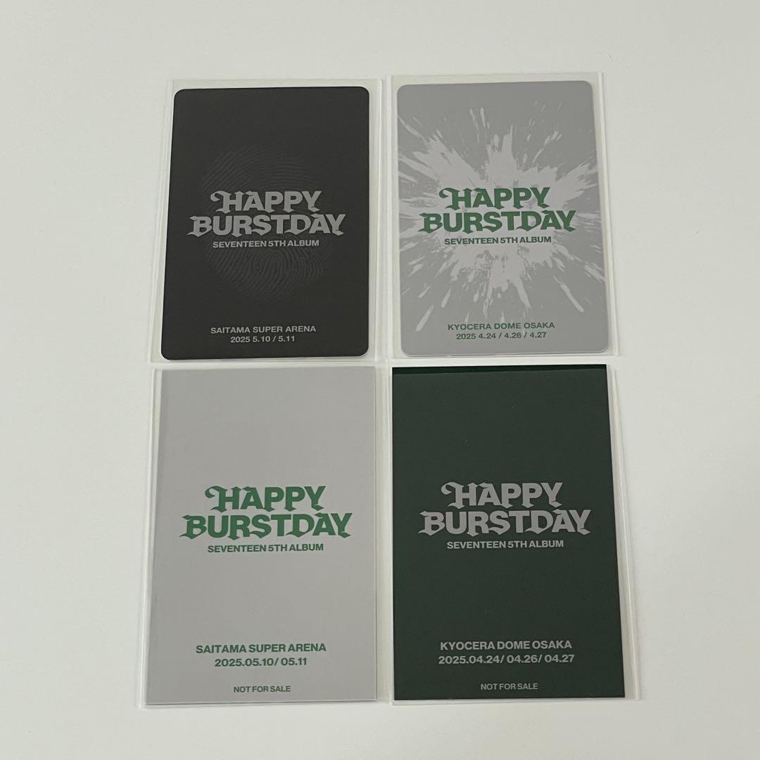 SEVENTEEN 会場限定 大阪 日付けあり weverse トレカ コンプ