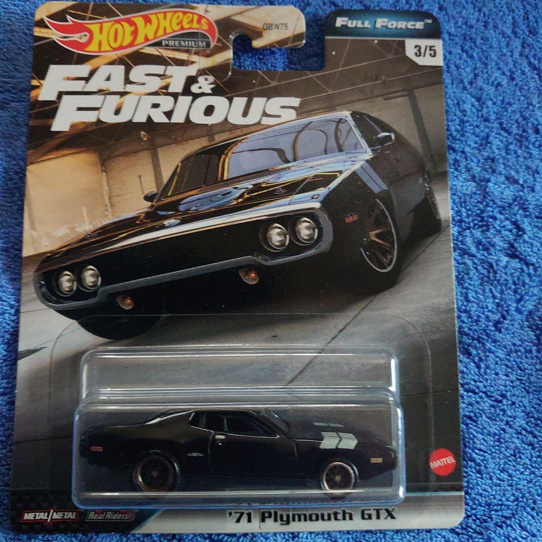 ミニカー Hot Wheels Fast&Furious FULL FORCE