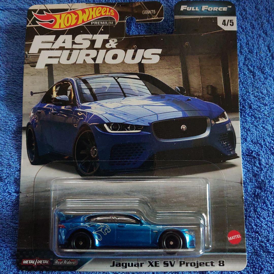 ミニカー Hot Wheels Fast&Furious FULL FORCE