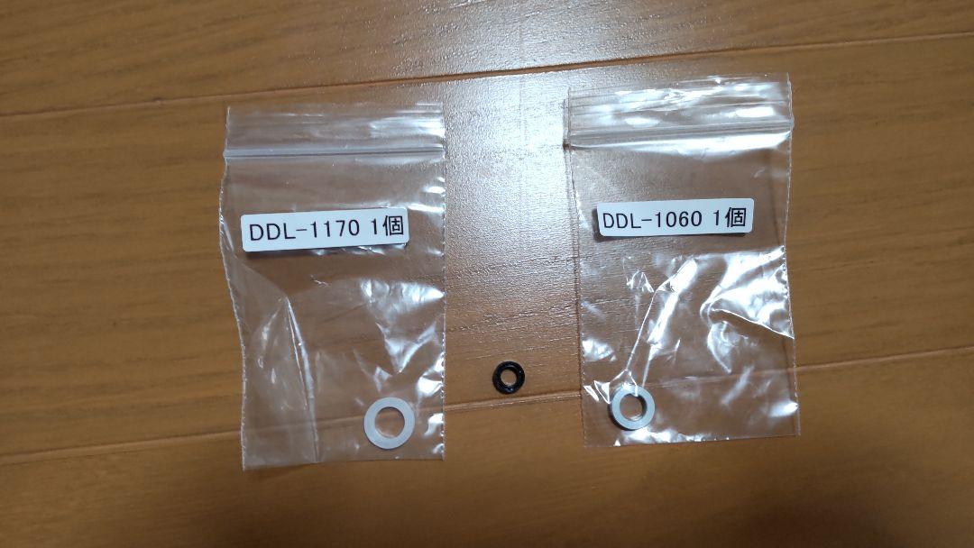 美品　24 ルビアス LT2000S-P　フルベアリング化