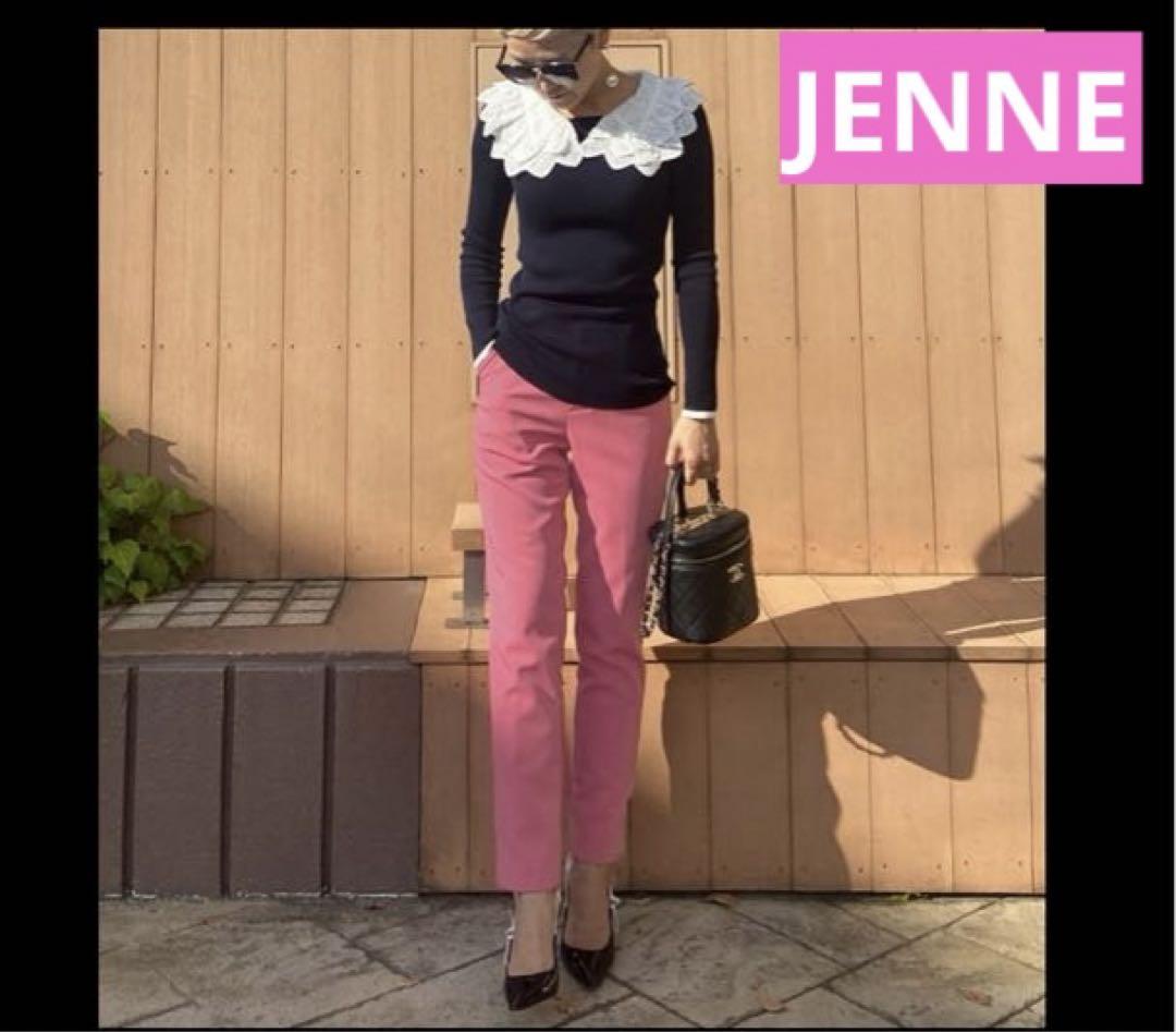 裏起毛ストレートパンツ　JENNE