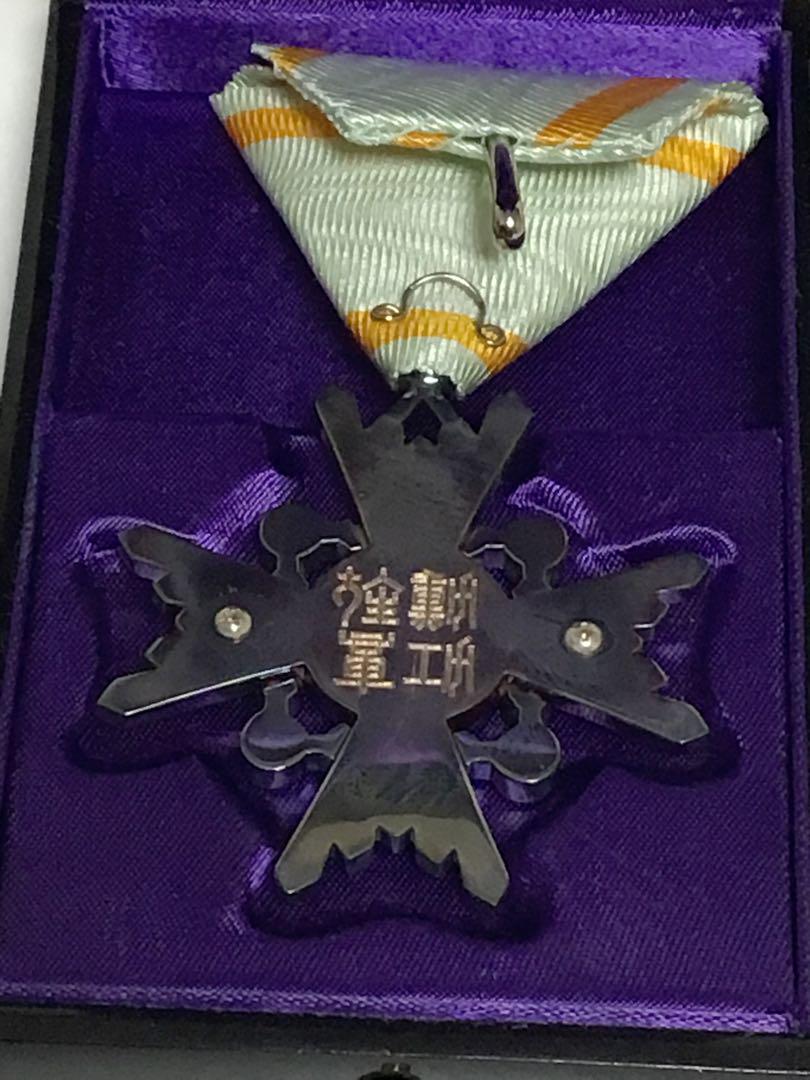 勲五等瑞宝章 日本 勲章　徽章 記章 旧日本軍
