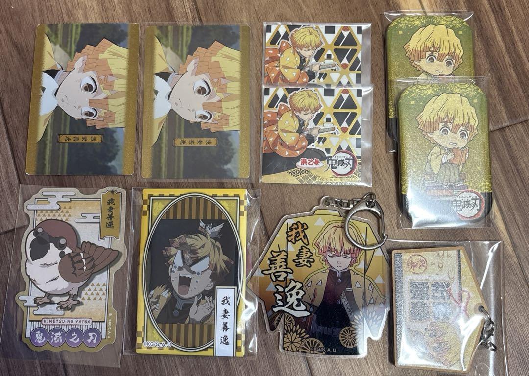 鬼滅の刃 我妻善逸 まとめ売り - メルカリ