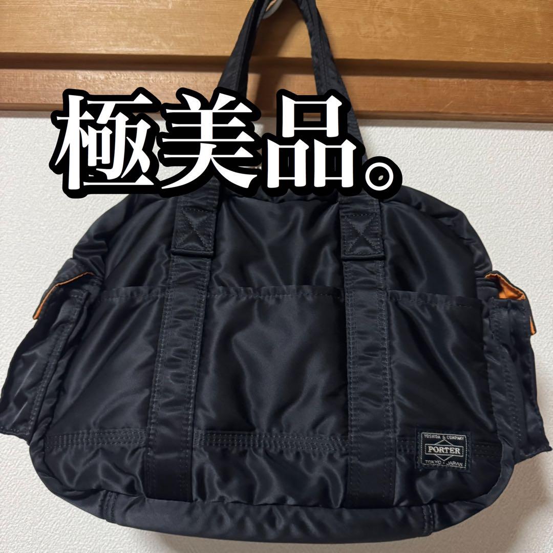 極美品 PORTER タンカー ダッフルバッグ S ブラック ミニボストン