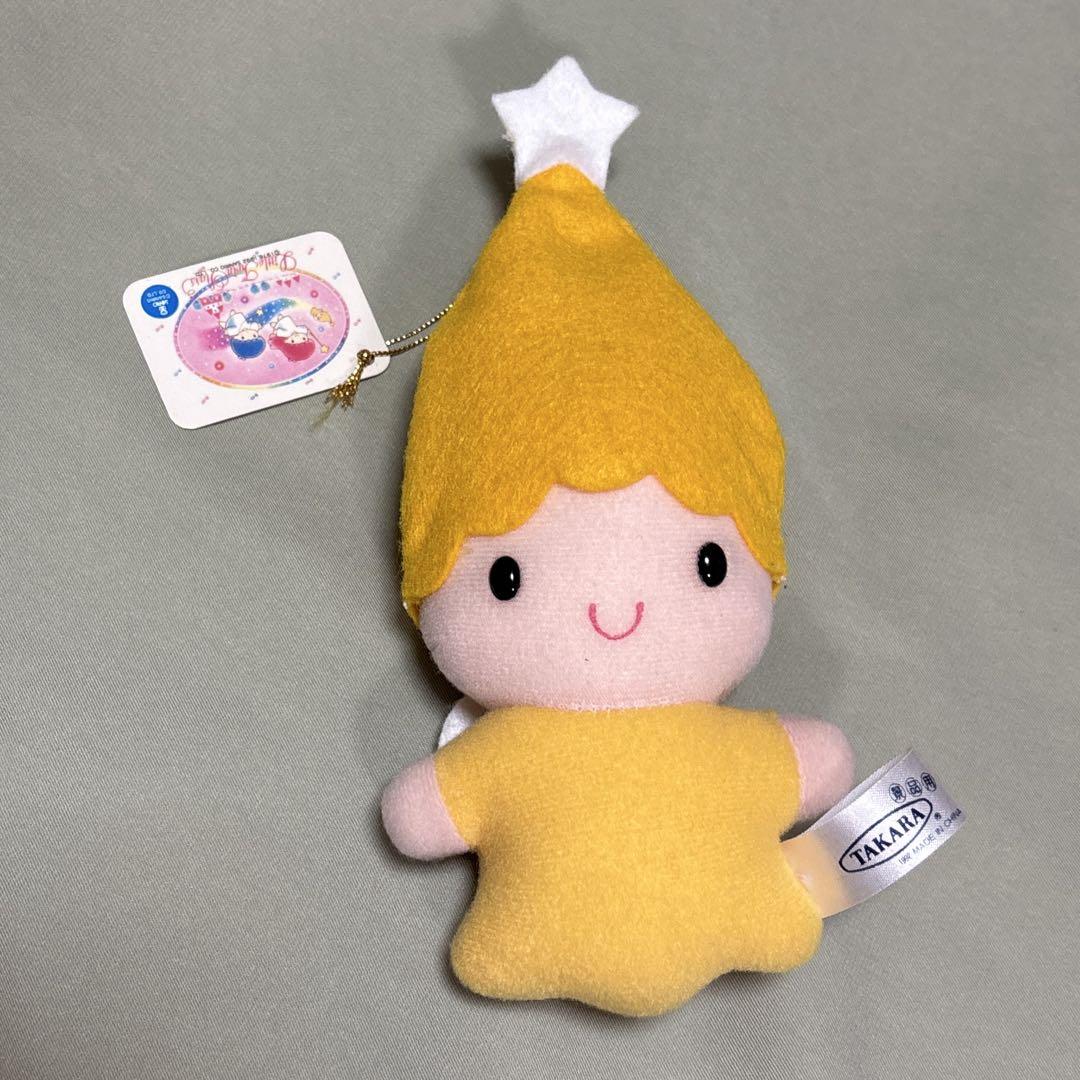 新品 サンリオ リトルツインスターズ レトロ キキララ ぬいぐるみ リトルツインスターズ キキララ ぬいぐるみ サンリオ 昭和レトロ