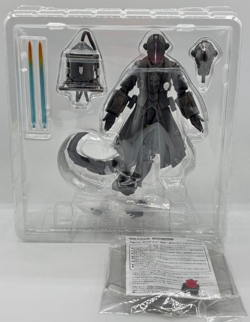 figma メイドインアビス ボンドルド 明星へ登る ギャングウェイ ver.