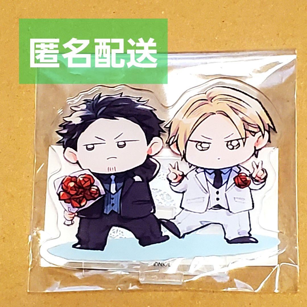 BE・BOY GOLD展　アクリルスタンド　アクリルプレート　キヅナツキ　ギヴン BE・BOY GOLD展 アクリルスタンド キヅナツキ リンクス ギヴン
