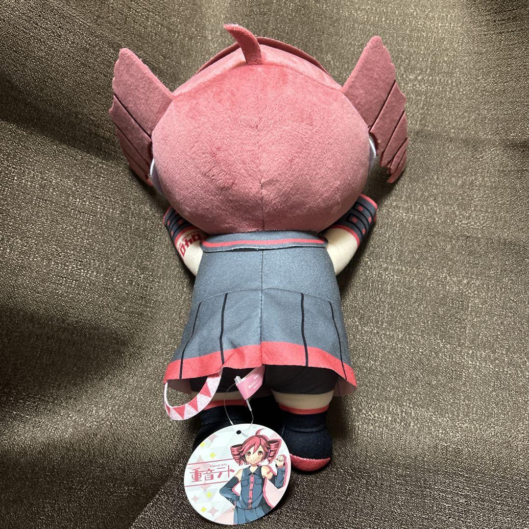 重音テト くてんこBIGぬいぐるみ　２種セット