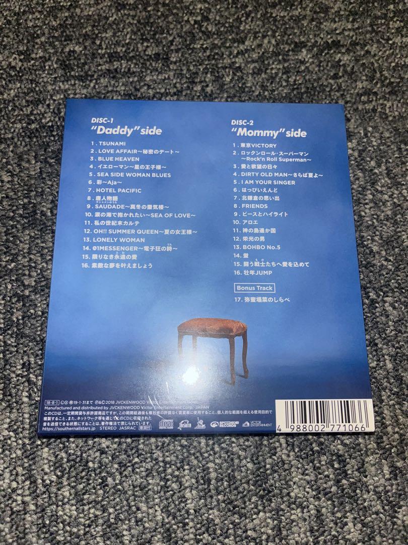 特典付新品CD サザンオールスターズ 海のOh, Yeah!!＜完全生産限定盤＞