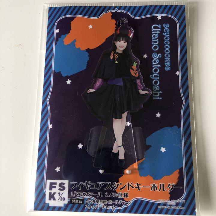 佐々木莉佳子 ハロウィン2020 フィギュアスタンドキーホルダー