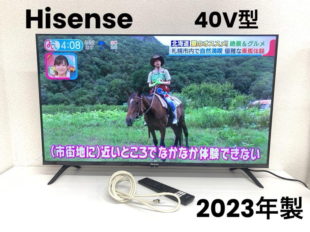 Hisense ハイセンス 40V型 液晶テレビ 40A40H 2023年製 - メルカリ Hisense ハイセンス 40V型 液晶テレビ 40A40H 2023年製 - メルカリ