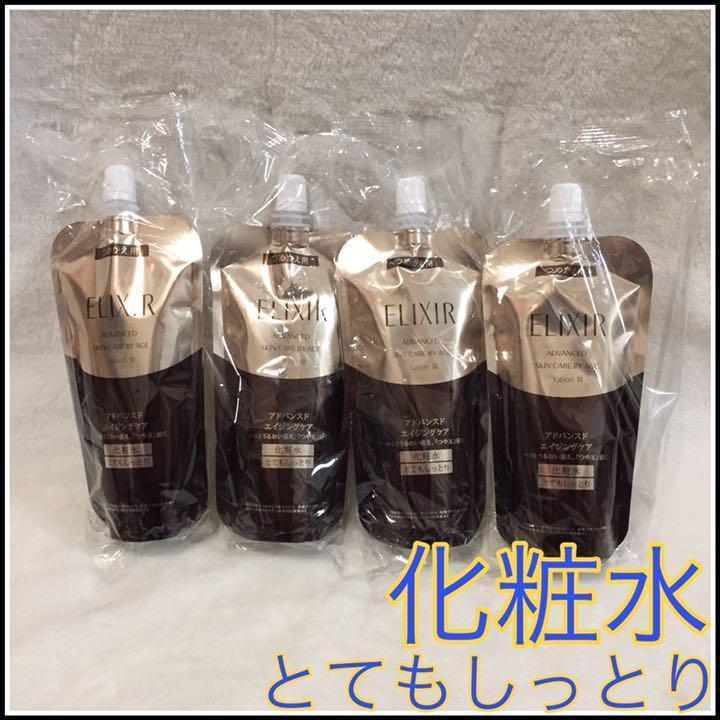 資生堂　エリクシール　アドバンスド　化粧水4本　とてもしっとり　つめかえ 資生堂 エリクシール アドバンスド 化粧水4本 とてもしっとり