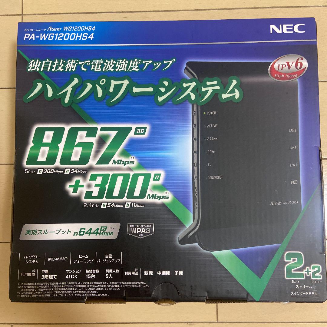 NEC PA-WG1200HS4 Wi-Fiルーター Aterm WG1200…