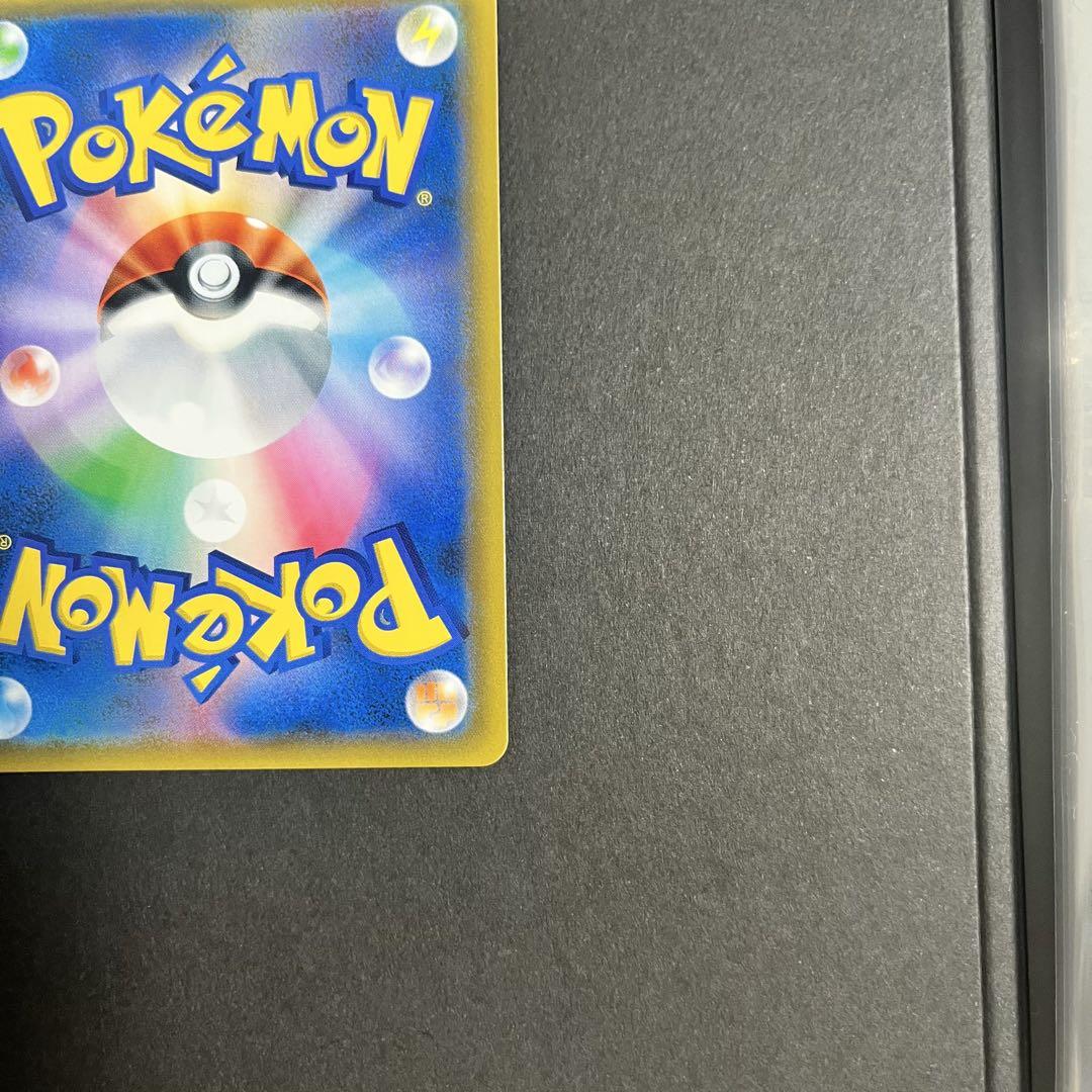 ポケモンカード　ムサシとコジロウ 062/054 SR