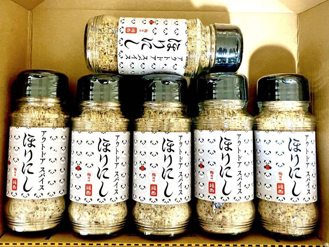 ほりにし梅風味 100g 6本セット