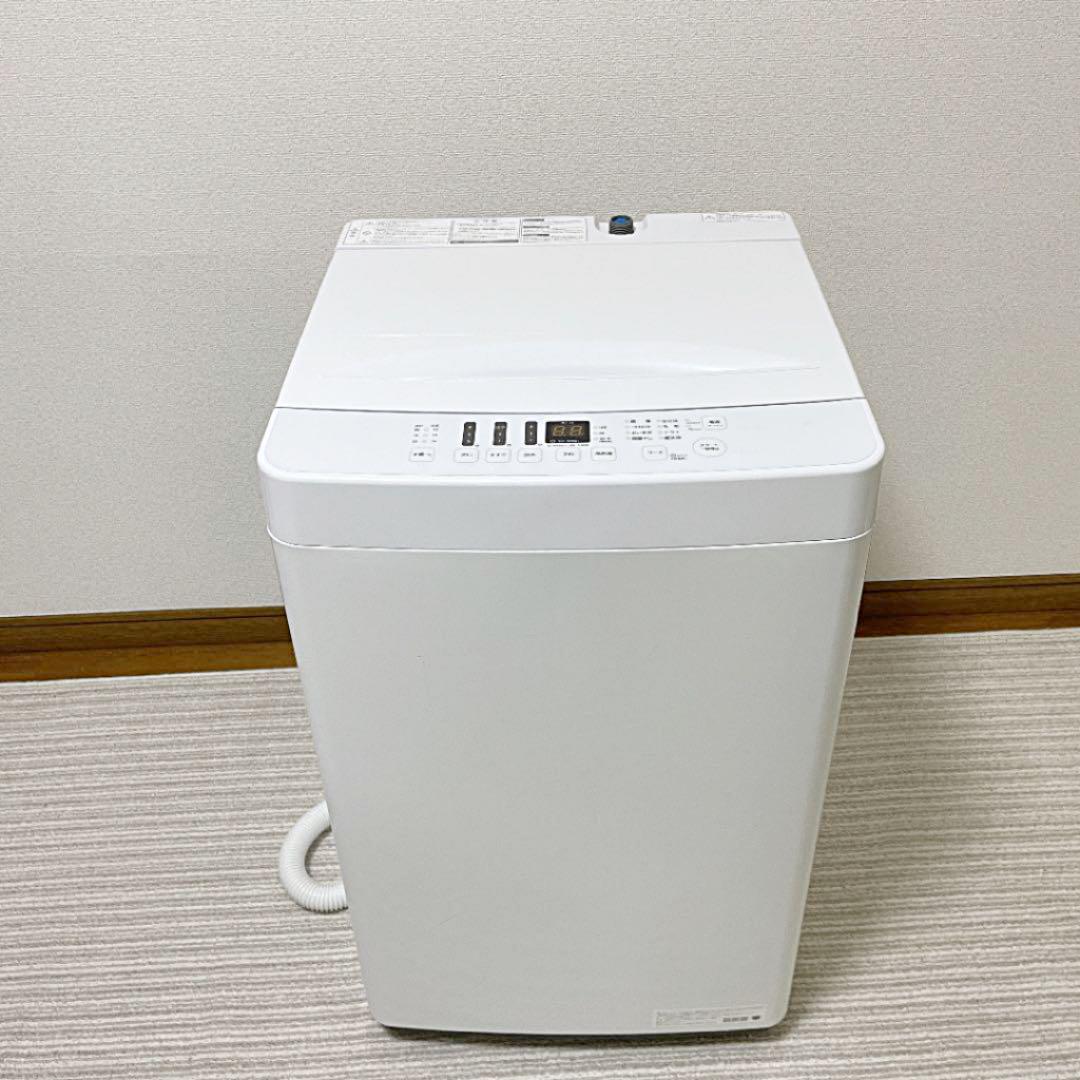 32%割引ホワイト系最旬ダウン 使用期間1年未満!ハイセンス!全自動洗濯機 ホワイト!洗濯5.5kg! 洗濯機 生活家電ホワイト系-CHRTVONLINE.COM 32%割引ホワイト系最旬ダウン 使用期間1年未満!ハイセンス!全自動洗濯機 ホワイト!洗濯5.5kg! 洗濯機 生活家電ホワイト系-CHRTVONLINE.COM