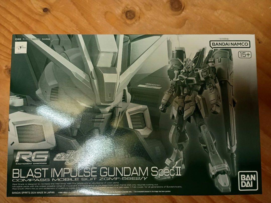 [ガンプラ]RGソードインパルス＆RGブラストインパルス Amazon | RG 1/144 ソードインパルスガンダムSpecII