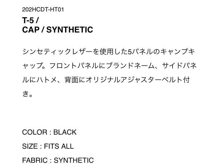 フロントパ WTAPS T-5 CAP SYNTHETIC Df4mr-m31441260097 ⓦンドネーム