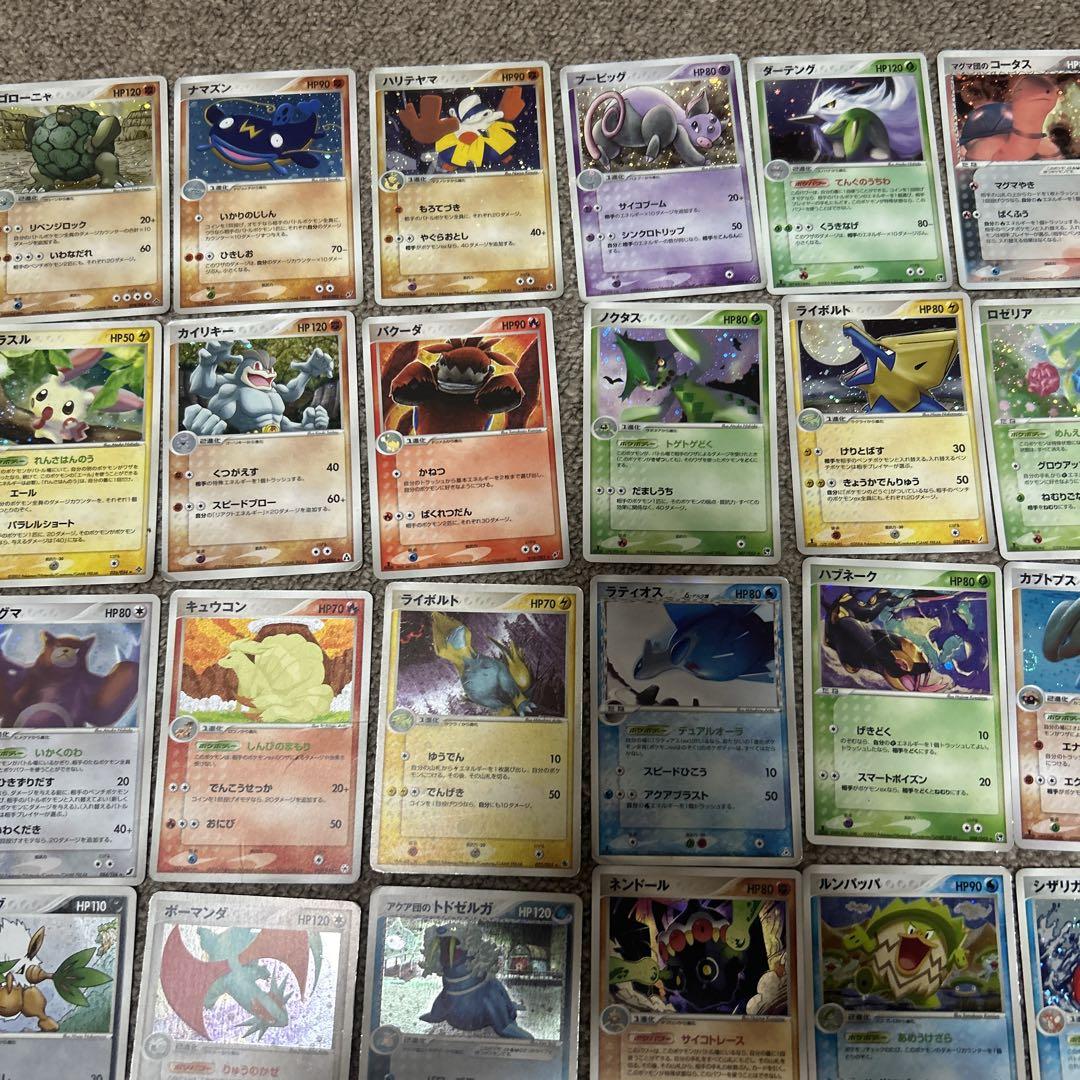 ⚫︎【まとめ売り】ポケモンカード ADV PCG キラカード 50枚