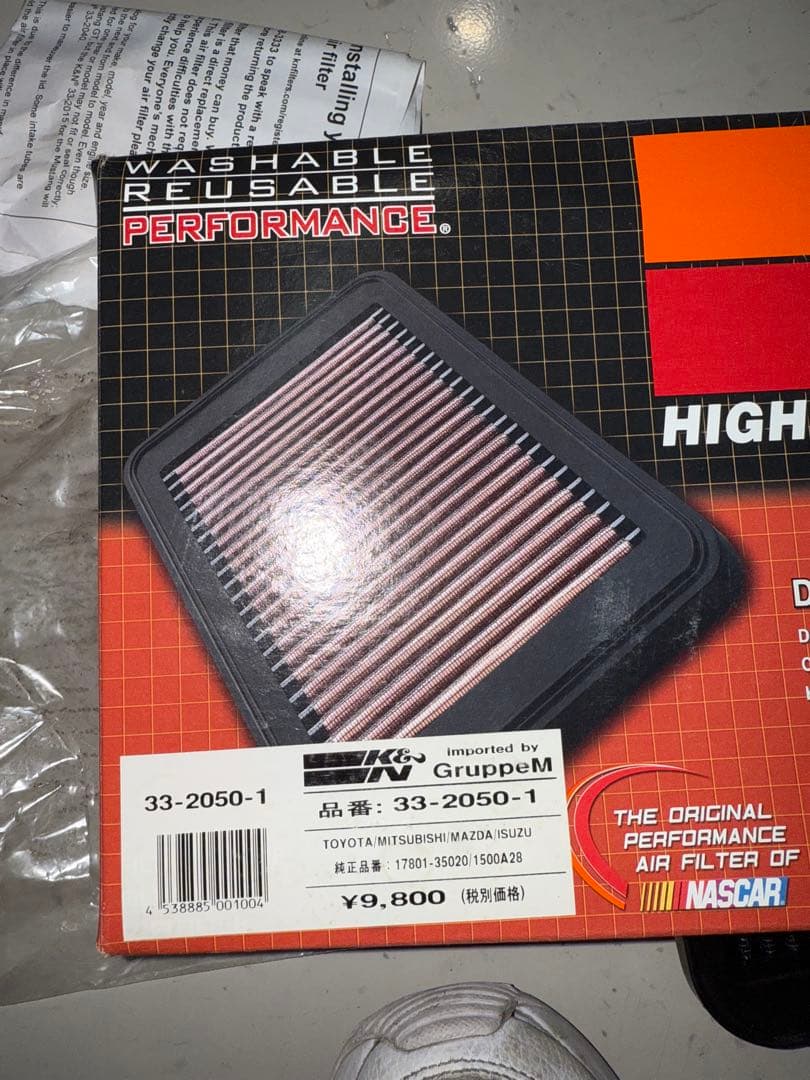 K&N 純正交換 エアフィルター 新型デリカ D:5 メンテナスキットセット