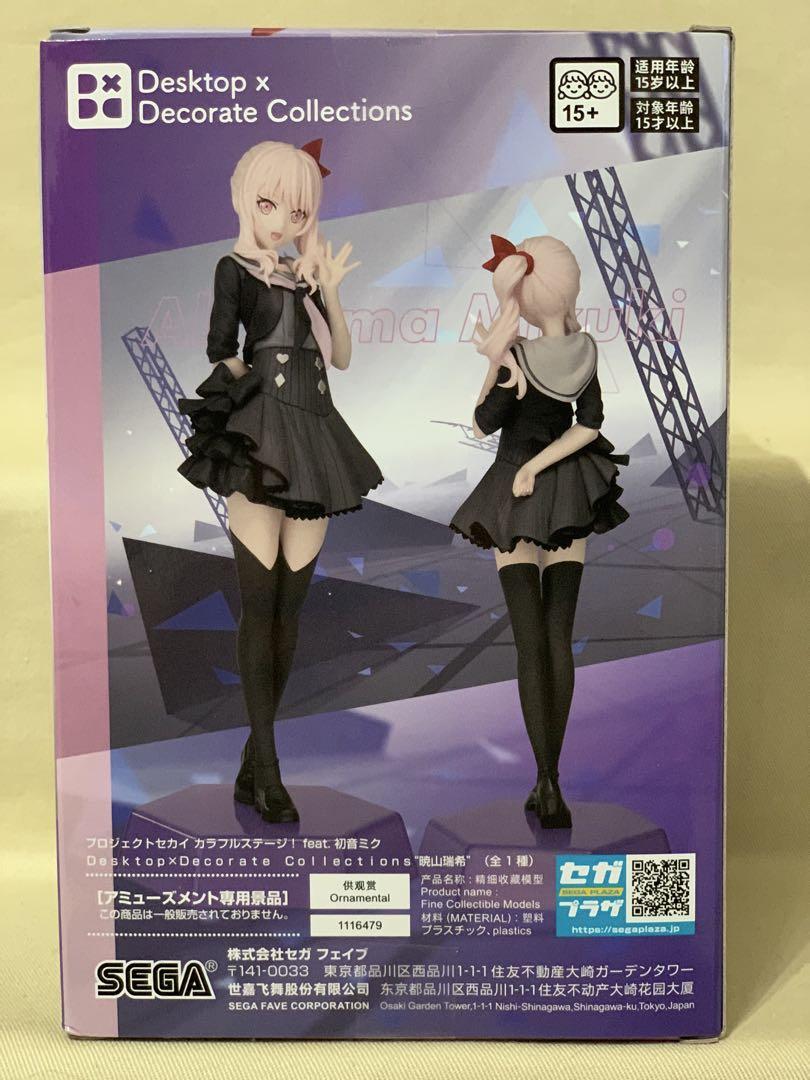 プロジェクトセカイカラフルステージ！ 25時、ナイトコードで。 フィギュア 4種 新品未開封】プロジェクトセカイ カラフルステージ feat 初音