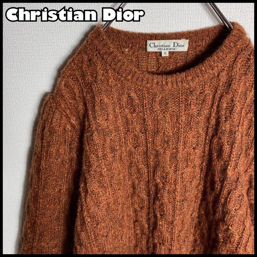 【美品】Christian Dior　ケーブルニット　人気ブラウン　M