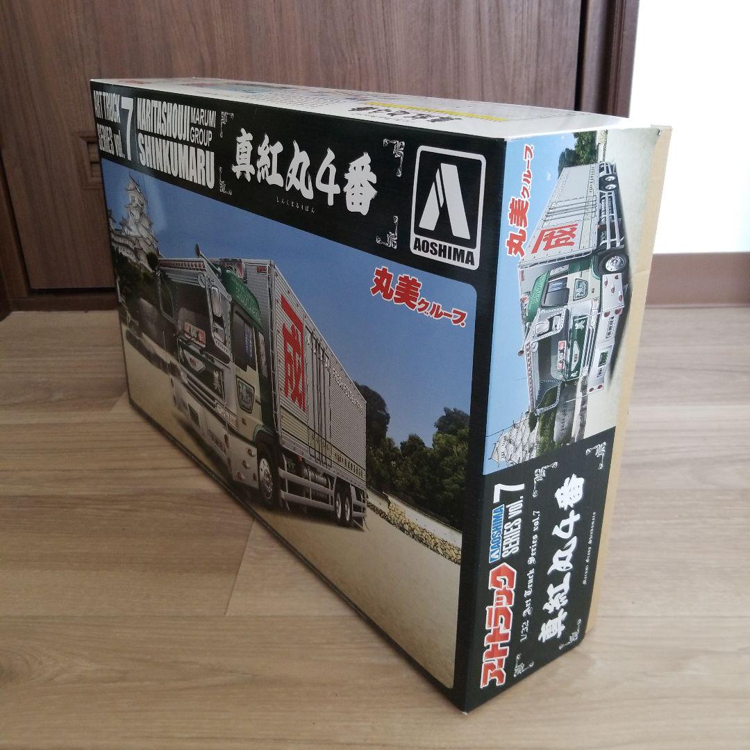 廃盤！アオシマ1/32　真紅丸4番　プラモデル Amazon | 青島文化教材社 1/32 アートトラックシリーズ No.7