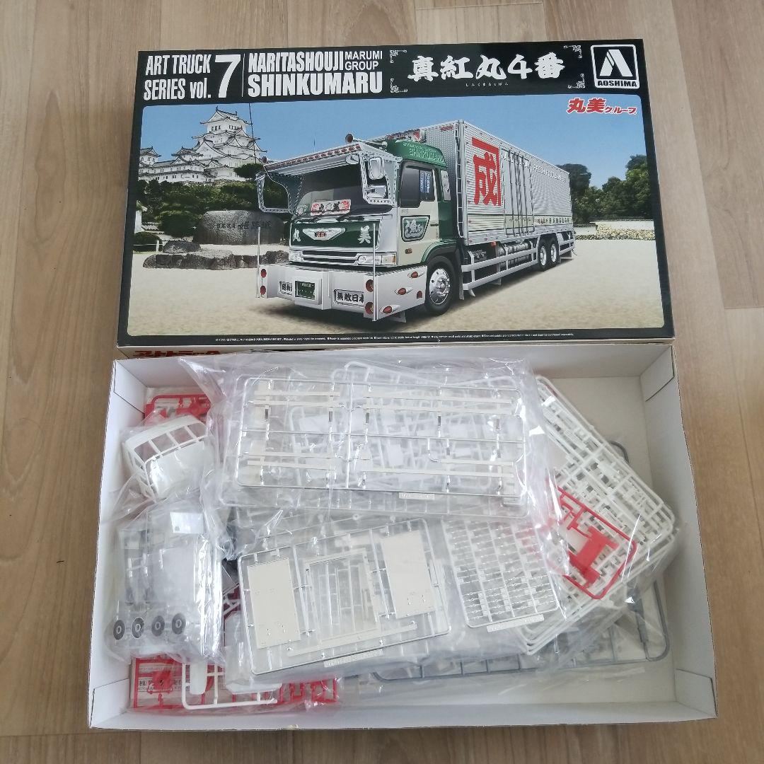廃盤！アオシマ1/32　真紅丸4番　プラモデル Amazon | 青島文化教材社 1/32 アートトラックシリーズ No.7