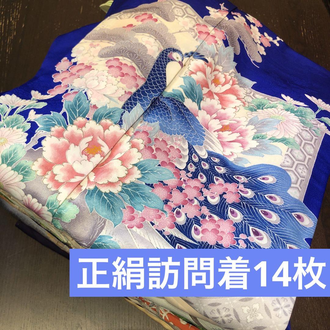 きものリメイク素材】正絹訪問着 14枚 まとめ売り ハンドメイド