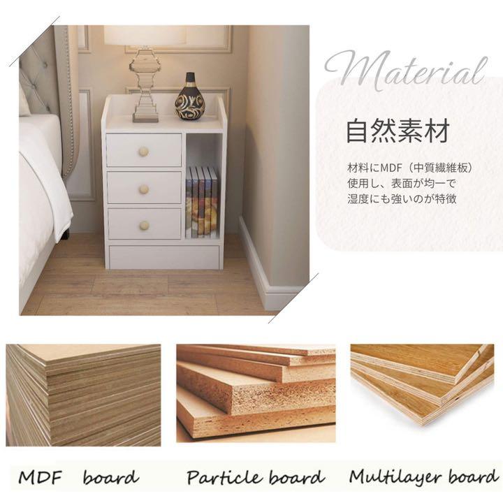 サイドキャ 収納棚 子供部屋 キャビネット 白 ナチュラル MtYBh-m31444085297 ホワイト家具 おしゃれ 北欧風 カテゴリー