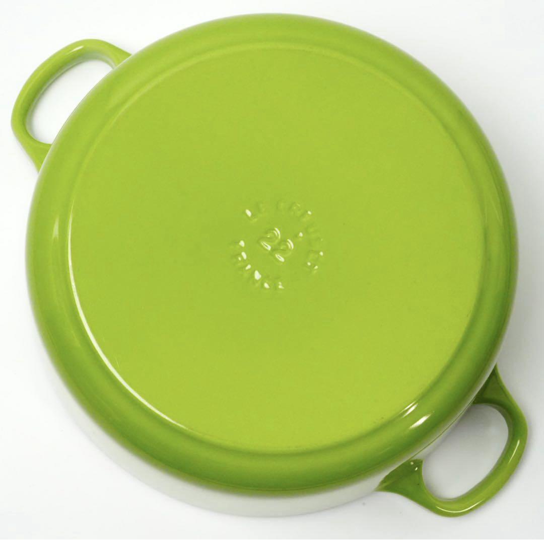 【美品】LE CREUSET　ココット ロンド フルーツグリーン　22cm